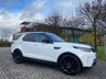 USED 2018 K LAND ROVER DISCOVERY 2.0 SD4 SE 5d 237 BHP 