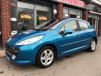 USED 2008 58 PEUGEOT 207 1.4 SE 5d 94 BHP SPARES OR REPAIR HPI CLEAR