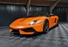 USED 2013 61 LAMBORGHINI GALLARDO PERFORMANTE 5.2 LP 560-4 SPYDER 2d 560 BHP  RARE PERFORMANTE SPIDER WITH CARBON CERAMIC BRAKES, CARBON PACK, STEATH PAINT PROTECTION FILM, CAMERA AND MORE