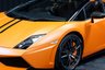 USED 2013 61 LAMBORGHINI GALLARDO PERFORMANTE 5.2 LP 560-4 SPYDER 2d 560 BHP  RARE PERFORMANTE SPIDER WITH CARBON CERAMIC BRAKES, CARBON PACK, STEATH PAINT PROTECTION FILM, CAMERA AND MORE