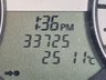 USED 2008 08 NISSAN MICRA 1.2 ACENTA 3d 80 BHP 