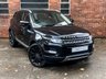 USED 2013 63 LAND ROVER RANGE ROVER EVOQUE 2.2 SD4 PURE TECH 5d 190 BHP / STUNNING CAR!