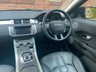 USED 2013 63 LAND ROVER RANGE ROVER EVOQUE 2.2 SD4 PURE TECH 5d 190 BHP / STUNNING CAR!