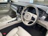 USED 2019 19 VOLVO V90 2.0 T4 MOMENTUM PLUS 5d 188 BHP 