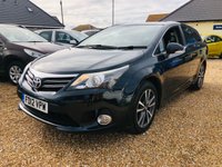 USED 2012 12 TOYOTA AVENSIS 1.8 TR VALVEMATIC  5d 147 BHP Very Rare - Petrol Auto Avensis Estate Car with FSH