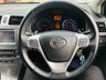 USED 2012 12 TOYOTA AVENSIS 1.8 TR VALVEMATIC  5d 147 BHP Very Rare - Petrol Auto Avensis Estate Car with FSH