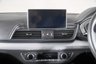 USED 2017 17 AUDI Q5 2.0 TDI QUATTRO S LINE 5d 188 BHP 