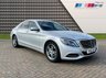 USED 2014 14 MERCEDES-BENZ S-CLASS 3.0 S350 BLUETEC SE LINE 4d 258 BHP 