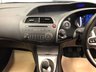 USED 2008 08 HONDA CIVIC 1.3 I-DSI SE PLUS 5d 82 BHP OVER 100 CARS IN STOCK