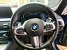 USED 2017 17 BMW 5 SERIES 2.0 530E M SPORT 4d 249 BHP DIGITAL DASH + SATNAV + AUTO