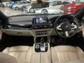 USED 2017 67 BMW 7 SERIES 3.0 730D XDRIVE M SPORT 4d 261 BHP FBSH + HARMON KARDON + MASSAGE SEATS + FULLY LOADED BMW 730D XDRIVE!
