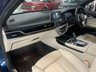 USED 2017 67 BMW 7 SERIES 3.0 730D XDRIVE M SPORT 4d 261 BHP FBSH + HARMON KARDON + MASSAGE SEATS + FULLY LOADED BMW 730D XDRIVE!