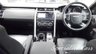 USED 2017 17 LAND ROVER DISCOVERY 2.0 SD4 HSE 5d 237 BHP 