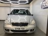 USED 2008 08 MERCEDES-BENZ A-CLASS 1.5 A150 CLASSIC SE 5d 94 BHP 