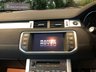 USED 2012 12 LAND ROVER RANGE ROVER EVOQUE 2.2 SD4 DYNAMIC 5d 190 BHP FINANCE RATES  FROM 6.9 % APR
