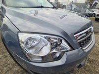 USED 2012 62 VAUXHALL ANTARA 2.2 EXCLUSIV CDTI 4WD 5d 161 BHP VAUXHALL ANTARA 2.2 EXCLUSIV CDTI 4WD 5d 161 BHP