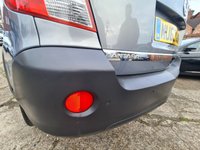 USED 2012 62 VAUXHALL ANTARA 2.2 EXCLUSIV CDTI 4WD 5d 161 BHP VAUXHALL ANTARA 2.2 EXCLUSIV CDTI 4WD 5d 161 BHP