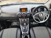 USED 2012 62 VAUXHALL ANTARA 2.2 EXCLUSIV CDTI 4WD 5d 161 BHP VAUXHALL ANTARA 2.2 EXCLUSIV CDTI 4WD 5d 161 BHP
