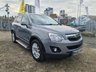 USED 2012 62 VAUXHALL ANTARA 2.2 EXCLUSIV CDTI 4WD 5d 161 BHP VAUXHALL ANTARA 2.2 EXCLUSIV CDTI 4WD 5d 161 BHP