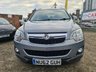 USED 2012 62 VAUXHALL ANTARA 2.2 EXCLUSIV CDTI 4WD 5d 161 BHP VAUXHALL ANTARA 2.2 EXCLUSIV CDTI 4WD 5d 161 BHP