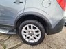 USED 2012 62 VAUXHALL ANTARA 2.2 EXCLUSIV CDTI 4WD 5d 161 BHP VAUXHALL ANTARA 2.2 EXCLUSIV CDTI 4WD 5d 161 BHP
