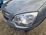 USED 2012 62 VAUXHALL ANTARA 2.2 EXCLUSIV CDTI 4WD 5d 161 BHP VAUXHALL ANTARA 2.2 EXCLUSIV CDTI 4WD 5d 161 BHP