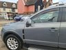 USED 2012 62 VAUXHALL ANTARA 2.2 EXCLUSIV CDTI 4WD 5d 161 BHP VAUXHALL ANTARA 2.2 EXCLUSIV CDTI 4WD 5d 161 BHP