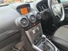 USED 2012 62 VAUXHALL ANTARA 2.2 EXCLUSIV CDTI 4WD 5d 161 BHP VAUXHALL ANTARA 2.2 EXCLUSIV CDTI 4WD 5d 161 BHP