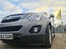 USED 2012 62 VAUXHALL ANTARA 2.2 EXCLUSIV CDTI 4WD 5d 161 BHP VAUXHALL ANTARA 2.2 EXCLUSIV CDTI 4WD 5d 161 BHP