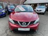 USED 2014 64 NISSAN QASHQAI 1.5 DCi Acenta PREMIUM (Smart Vision) 5dr - GLASS ROOF 
