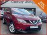 USED 2014 64 NISSAN QASHQAI 1.5 DCi Acenta PREMIUM (Smart Vision) 5dr - GLASS ROOF 