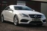 USED 2014 14 MERCEDES-BENZ E-CLASS 2.1 E220 CDI AMG SPORT 2d 170 BHP SERVICED & MOT'D IN OCT 2022