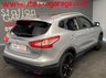 USED 2014 14 NISSAN QASHQAI 1.5 DCI TEKNA 5d 108 BHP GLASS ROOF, SAT NAV, 360 CAMERA & FULL INTELLIGENT PARK ASSIST