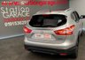 USED 2014 14 NISSAN QASHQAI 1.5 DCI TEKNA 5d 108 BHP GLASS ROOF, SAT NAV, 360 CAMERA & FULL INTELLIGENT PARK ASSIST