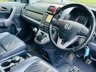 USED 2008 08 HONDA CR-V 2.2 I-CTDI EX 5d 139 BHP 