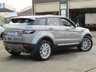 USED 2012 62 LAND ROVER RANGE ROVER EVOQUE 2.2 SD4 PRESTIGE 5d 190 BHP Finished in CORRIS GREY MET with contrasting BLACK HEATED MEMORY LEATHER Trim. This Evoque comes from one of the most desirable brands on the market today. It is great looking, Fun to drive and comfortable SUV has features which include, 19" ALLOYS, SAT NAV, DAB, HEATED LEATHER MEMORY SEATS, POWER REAR BOOT, REAR VIEW CAMERA and much more. Land Rover Dealer serviced at 7033 miles, 14967 miles, 18651 miles, 30385 miles, 42706 miles, 53489 miles, 70903 miles and at 82074 miles on arrival.