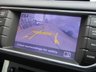 USED 2012 62 LAND ROVER RANGE ROVER EVOQUE 2.2 SD4 PRESTIGE 5d 190 BHP Finished in CORRIS GREY MET with contrasting BLACK HEATED MEMORY LEATHER Trim. This Evoque comes from one of the most desirable brands on the market today. It is great looking, Fun to drive and comfortable SUV has features which include, 19" ALLOYS, SAT NAV, DAB, HEATED LEATHER MEMORY SEATS, POWER REAR BOOT, REAR VIEW CAMERA and much more. Land Rover Dealer serviced at 7033 miles, 14967 miles, 18651 miles, 30385 miles, 42706 miles, 53489 miles, 70903 miles and at 82074 miles on arrival.