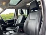 USED 2012 62 LAND ROVER DISCOVERY 3.0 4 SDV6 HSE 5d 255 BHP Black Leather, NAV, 20" Alloys