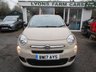 USED 2017 17 FIAT 500X 1.6 E-TORQ POP 5d 110 BHP One Owner, Just Serviced, MOT until January 2023, Low Insurance Group!