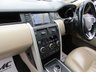 USED 2015 65 LAND ROVER DISCOVERY SPORT 2.0 TD4 HSE 5d 180 BHP Finished in LOIRE BLUE MET with contrasting HEATED LEATHER SEATS. This Discovery Sport is practical, incredible off road and a comfy SUV that has 7 Seats that will swallow your family and luggage. FEATURES include Pan Roof, DAB RADIO, Electric Rear Boot, Heated Leather Seats, ALLOYS, Rear Camera, Park sensors and more. Dealer serviced at 27459 miles, 33189 miles, 46024 miles, 54073 miles, 66435 miles and at 78700 miles (inc Timing Chain) on 12/7/2021. 12 Months MOT.