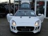 USED 2015 65 JAGUAR F-TYPE 3.0 V6 2d 340 BHP 3.0 V6 2d 340 BHP Finished in Polaris white with Sports Leather/Alcantara trim. The F-Type is a sleek, stylish sports car that is great fun to drive and easy to use every day. Features include Sat Nav, Leather/Alcantara, DAB radio, B/Tooth, Rear Camera, 20" Cyclone Black Alloys, Active Exhaust, Park Sensors, Heated Steering wheel , Black pack and much more. Stunning 1 owner car from new with 2 keys & Jaguar dealer serviced at the following miles : 7864 miles, 12734 miles, 16943 miles, 21230 mile