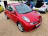 USED 2009 59 NISSAN MICRA 1.4 ACENTA 5d 88 BHP 1 Lady owner from new with a FSH with low mileage