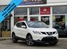 USED 2017 17 NISSAN QASHQAI 1.5 DCI TEKNA 5d 108 BHP Finished in STORM WHITE METALLIC with contrasting EBONY BLACK LEATHER HEATED SEATS. The Qashqai is one of the best selling SUV's around at the moment. This Top of the range edition is comfy, easy to drive and has enough space for 5 adults. Features include, Full heated Leather seats, Sat Nav, Pan Roof, 360 Reverse Cameras, Heated Front screen, DAB, B/Tooth and much more. Dealer serviced at 19321 miles, 36121 miles, 51907 miles and at 65668 miles.