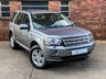USED 2014 14 LAND ROVER FREELANDER 2.2 TD4 XS 5d 150 BHP / STUNNING CAR!