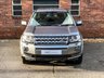 USED 2014 14 LAND ROVER FREELANDER 2.2 TD4 XS 5d 150 BHP / STUNNING CAR!