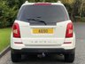 USED 2016 66 SSANGYONG REXTON 2.2 EX 5d 176 BHP 7 Seater Sat Nav Leather