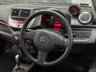 USED 2013 63 SUZUKI ALTO 1.0 SZ4 5d 68 BHP 