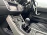 USED 2013 63 LAND ROVER RANGE ROVER EVOQUE 2.2 SD4 PURE TECH 5d 190 BHP Sat Nav Full Heated Leather