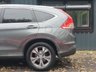 USED 2012 62 HONDA CR-V 2.2 I-DTEC EX 5d 148 BHP PAN ROOF+H/SEATS+R/CAM+KEYLESS+12M MOT+ 12M WARRANTY+12M BREAKDOWN
