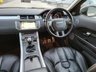 USED 2015 15 LAND ROVER RANGE ROVER EVOQUE 2.2 SD4 DYNAMIC 5d 190 BHP BLACK PACK | REVERSE CAMERA |
